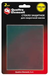f_28012024_085818_645-570