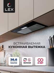 gs-bloc-light-600-bl_1