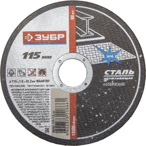 36202-115-1.6_z01