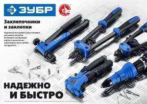 31191-z01-1