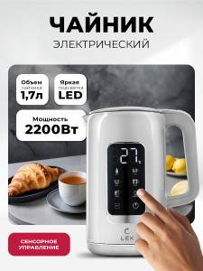 lxk-30025-1-1