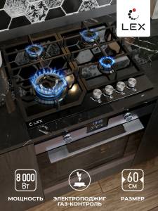 gvg-640-1-bl-6