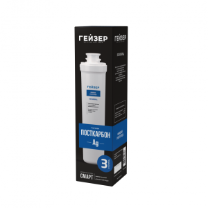 gejzer-Smart-Postkarbon-Ag-800x800
