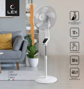 lxfc-8342-1