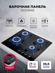 gvg-643-bbl-sayt-2