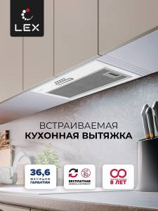 gs-bloc-light-600-wh_1