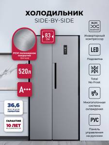 lsb520dsid_1-4