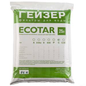 ecotar_c_25l_1
