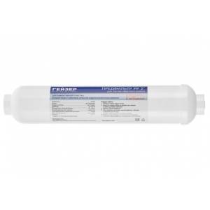 Kartridzh-PP-27117-800x800