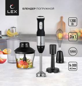 lx-10012-3_1-1