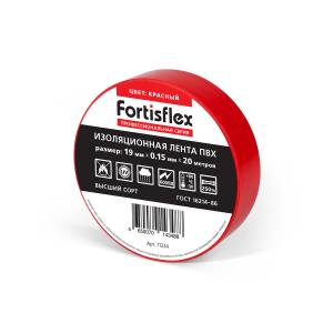 pvc-19x0_15x20_red