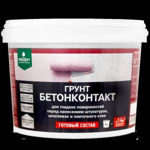 f_25012024_104947_Грунт Бетонконтакт_051-3