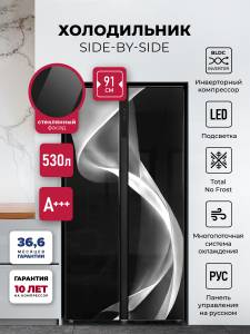 lsb530blid-wind_1-2