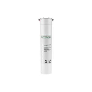 under-sink-water-filter-geyser-accord-hard-68048-800x800