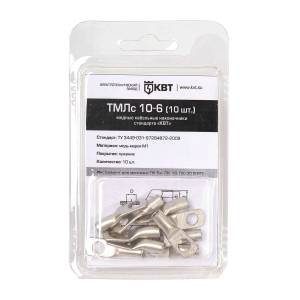 tmls_10-6_blister