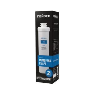 membrana-Gejzer-Smart-50-30644-800x800