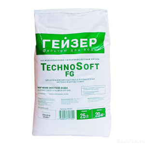 TechnoSoft-FG-25l