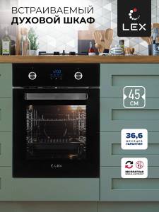 lex-edp-4590-bl_1