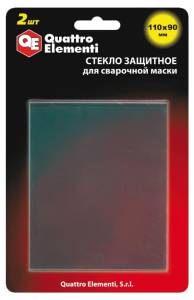 f_28012024_085817_645-587
