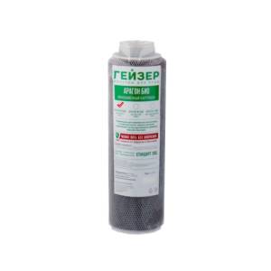 gejzer-aragon-m-bio-800x800