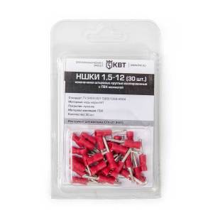 nshki-1_5-12-blister