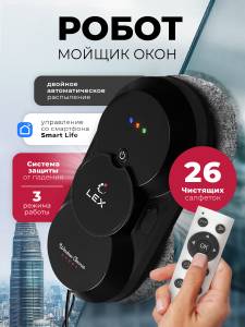 lxvcw-7090_1-3