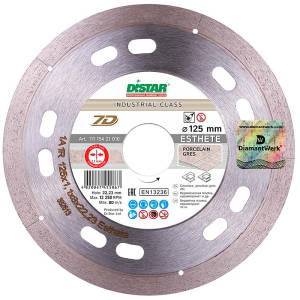 almaznyy_disk_po_keramogranitu_plitke_kafelyu_125_mm_esthete_distar_7d (1)