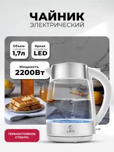 lxk-3007-2-2