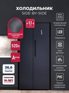 lsb520blid_1-3