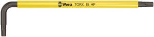 qh927noso9iue6in25rmeqtyvo93b01m