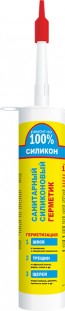 Remont-na-100_Germetik-sanitarnyy-1-65x311