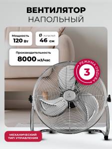 lxfc-8384