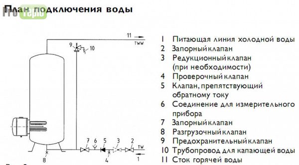 2013_08_16_123051_2_1