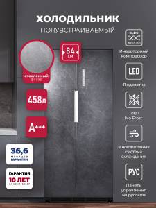 lsb458stgidbi_1-2