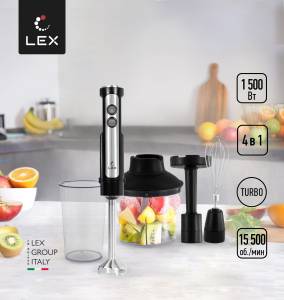 lx-10011-2-interere-1