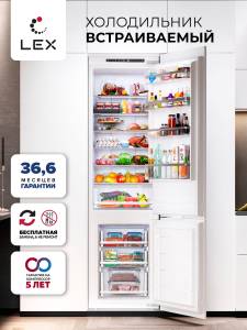 lex-lbi193.2id