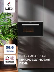 bimo-25.03-ix_1