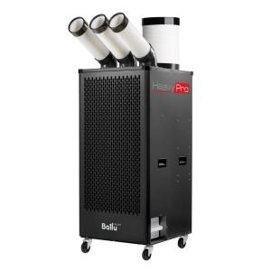 f_26012024_110426_ballu_mobile_air_conditioner_product_photo_bgk_9_2000x2000px_01