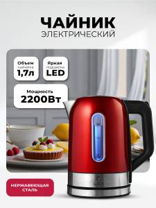 lx-30018-4_1-1