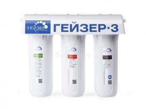 geizer_3_2