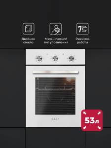 edm-4570-3