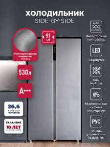 lsb530dsid_1-2