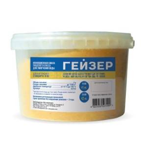 geyzer_smennaya_zasypka_bs_10vv