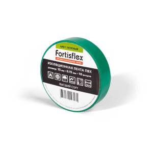 pvc15_green