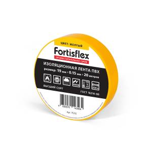 pvc-19x0_15x20_yellow