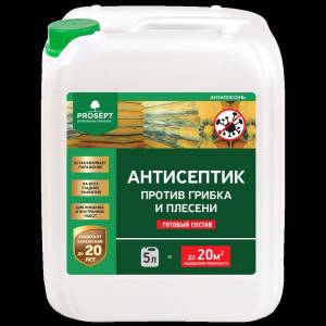 f_29012024_120958_нь_025-5