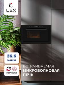 bimo-25.03-bl_1