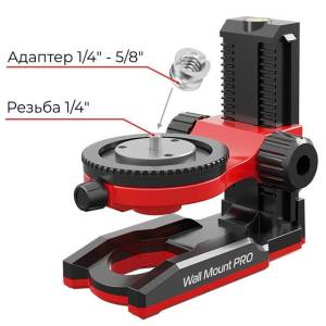WallMount-pro_001_