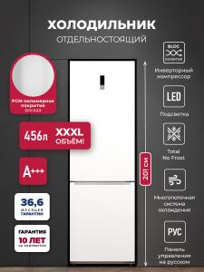 lkV201widmax-4