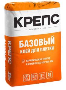 f_29012024_124252_enshot_5